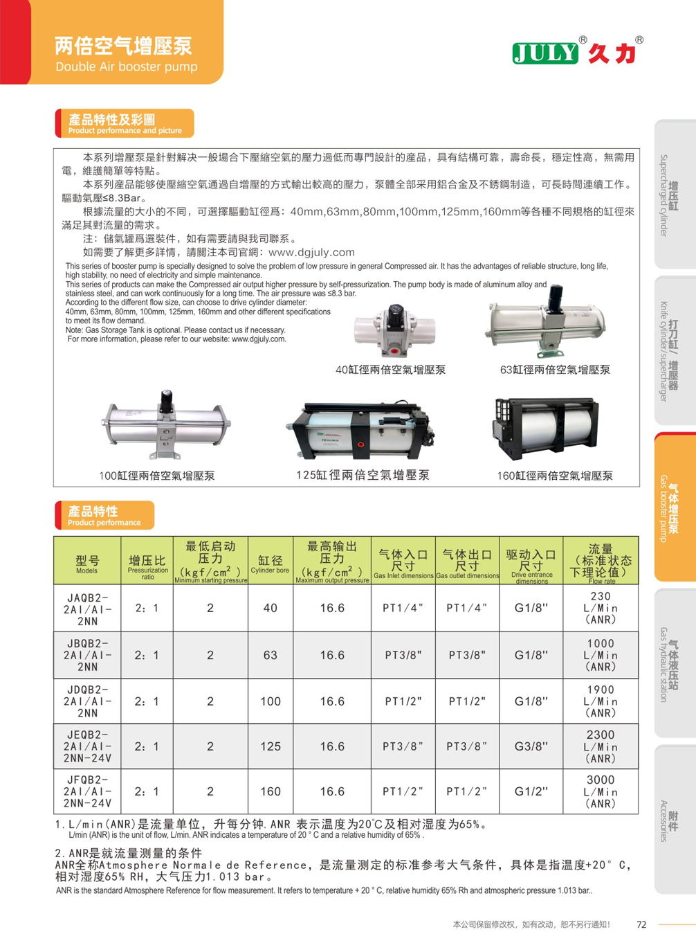 1111111212.png 1111111212.png